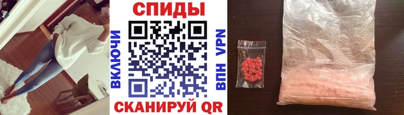 Amphetamine 98%  Палласовка 