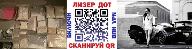 где купить наркоту  Палласовка  omg рабочий сайт  ЛСД экстази кислота 