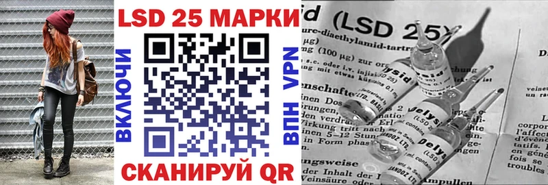 kraken как зайти  Палласовка  Марки NBOMe 1,5мг 